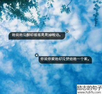 爱情就是这样吧，爱而不得，爱而不能