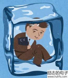 《人生的枷锁》尖锐深刻的经典语录